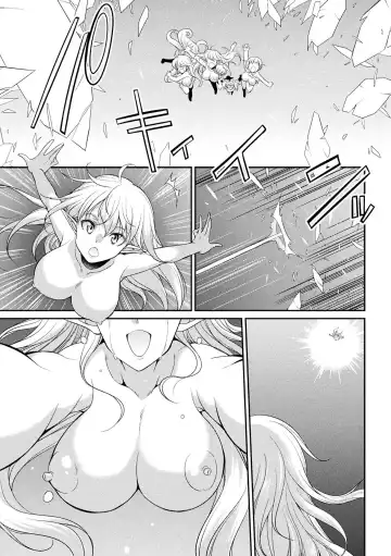 [Gekka Kaguya] Futanarijima ~The Queen of Penis~ Ch. 5 Fhentai.net - Page 33