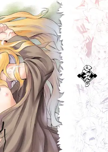 [Take] Hazure Yuusha no Kichiku Gedou Fhentai - Page 22