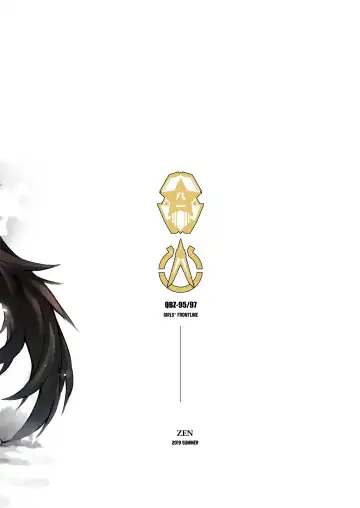 [Zen] 95-shiki 97-shiki Onee-chan ga Oshiete Ageyou!! Fhentai - Page 2