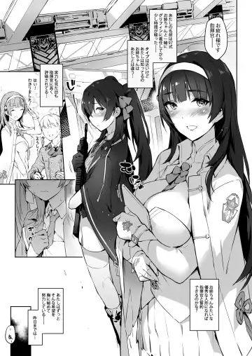 [Zen] 95-shiki 97-shiki Onee-chan ga Oshiete Ageyou!! Fhentai - Page 4