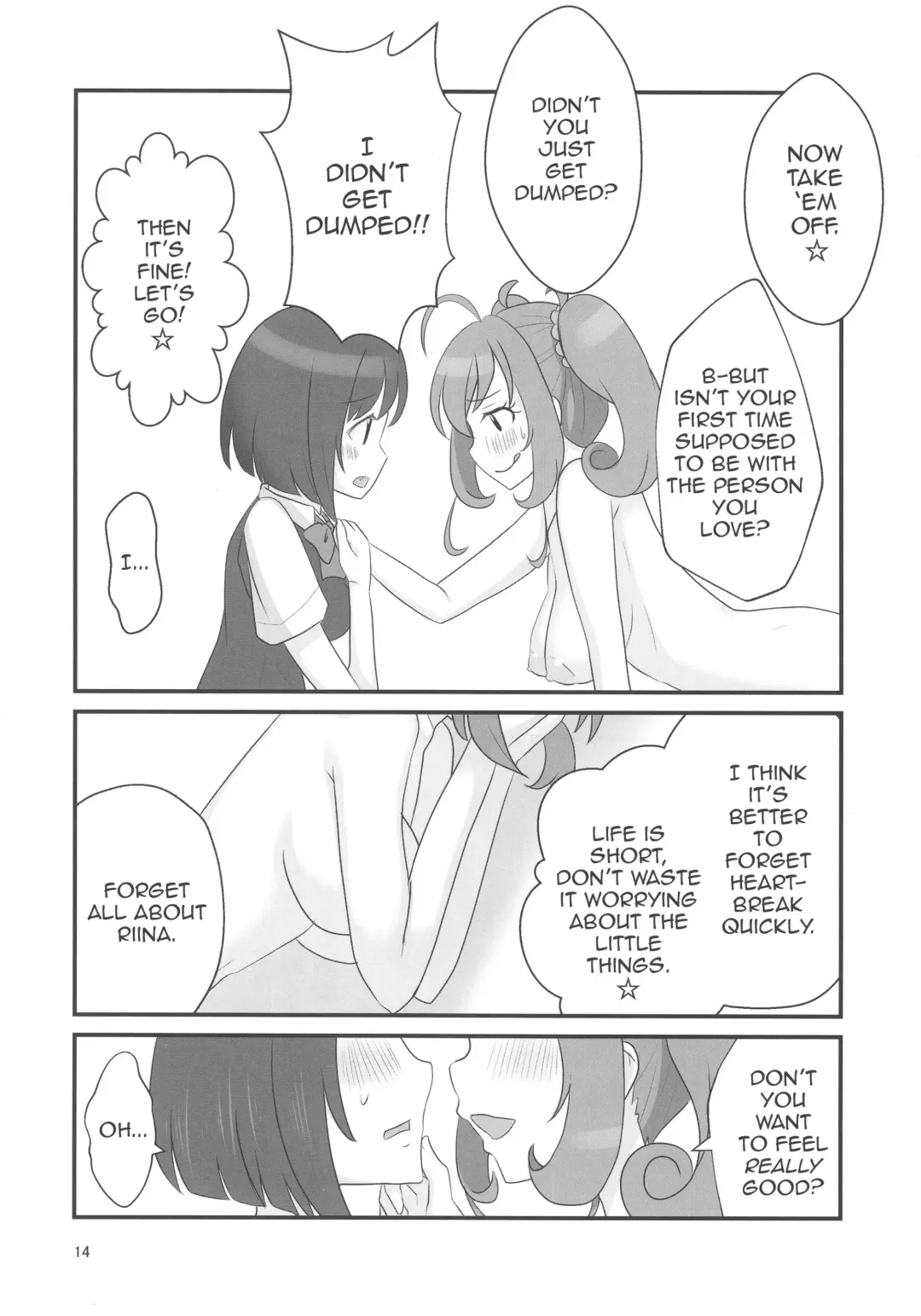 [Ayase] Double Aste Fhentai - Page 14