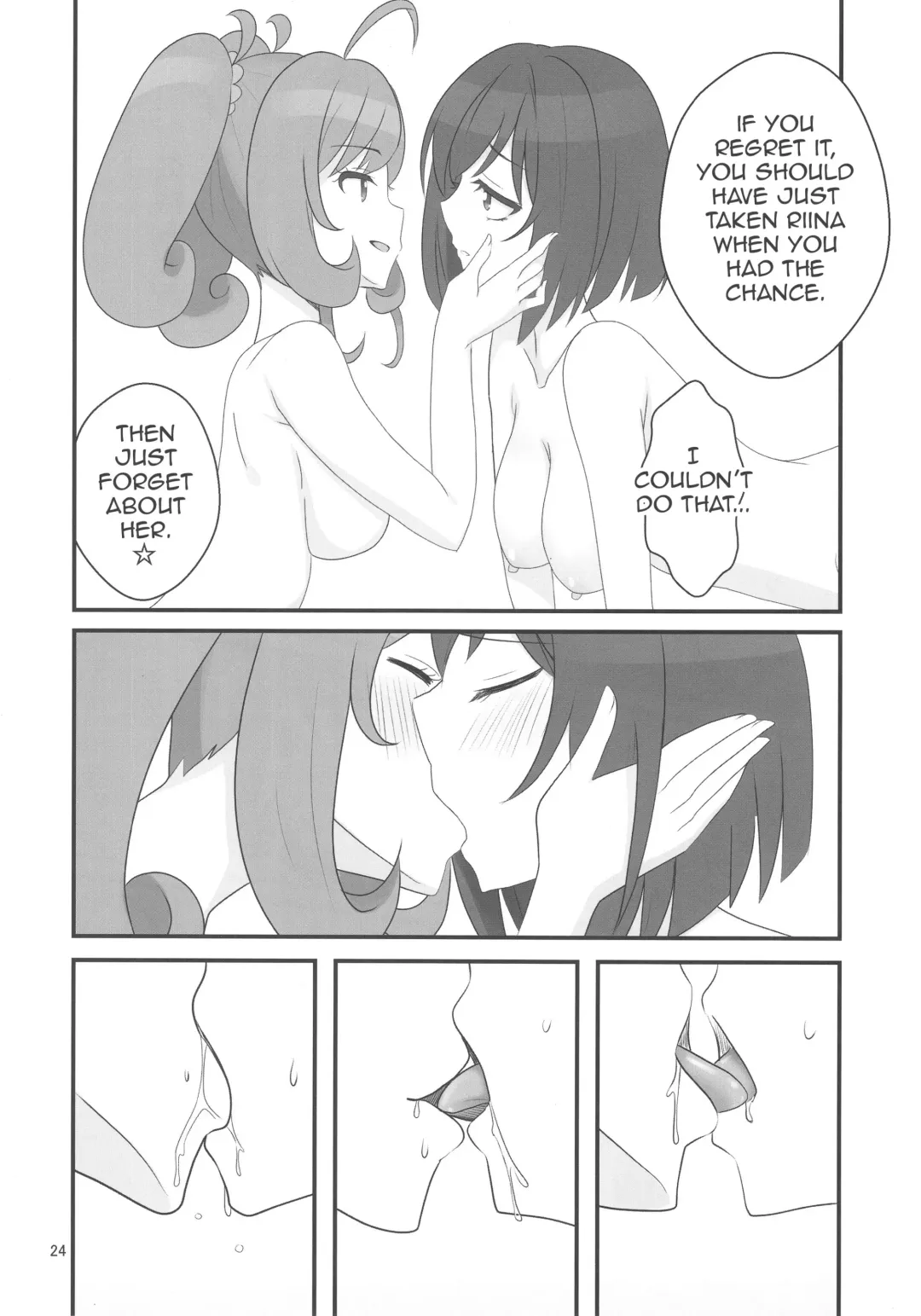[Ayase] Double Aste Fhentai - Page 24