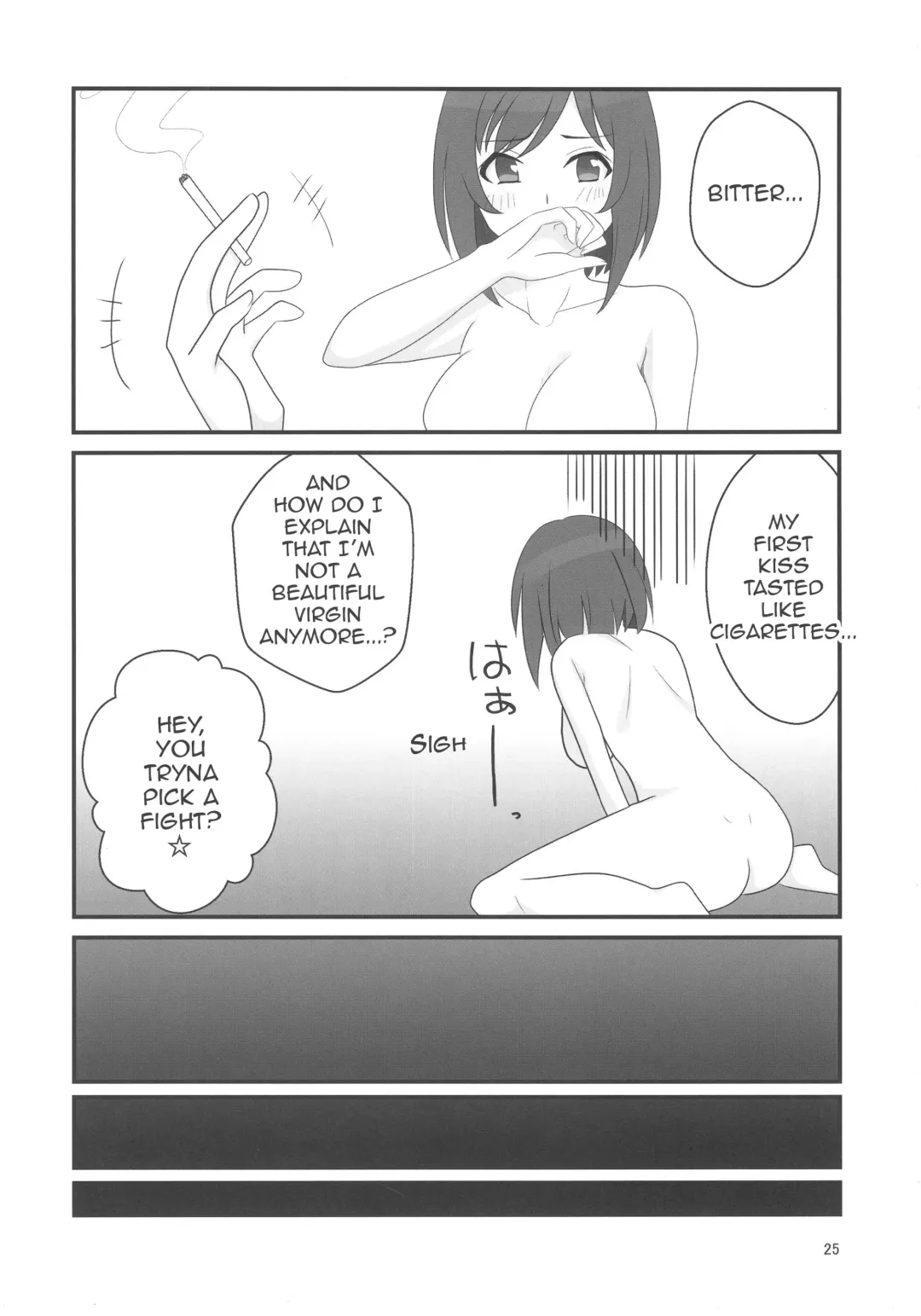[Ayase] Double Aste Fhentai - Page 25