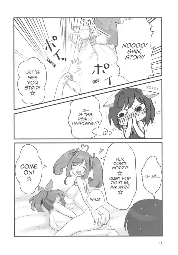 [Ayase] Double Aste Fhentai - Page 13