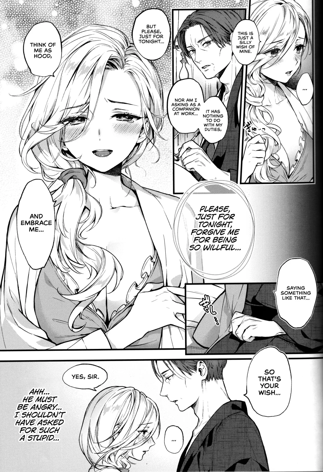 [Kaguyuzu] Shinai Naru Anata e Fhentai - Page 12