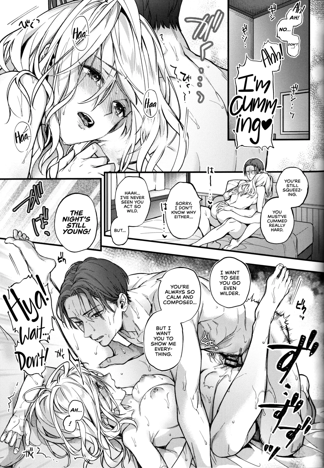 [Kaguyuzu] Shinai Naru Anata e Fhentai - Page 18