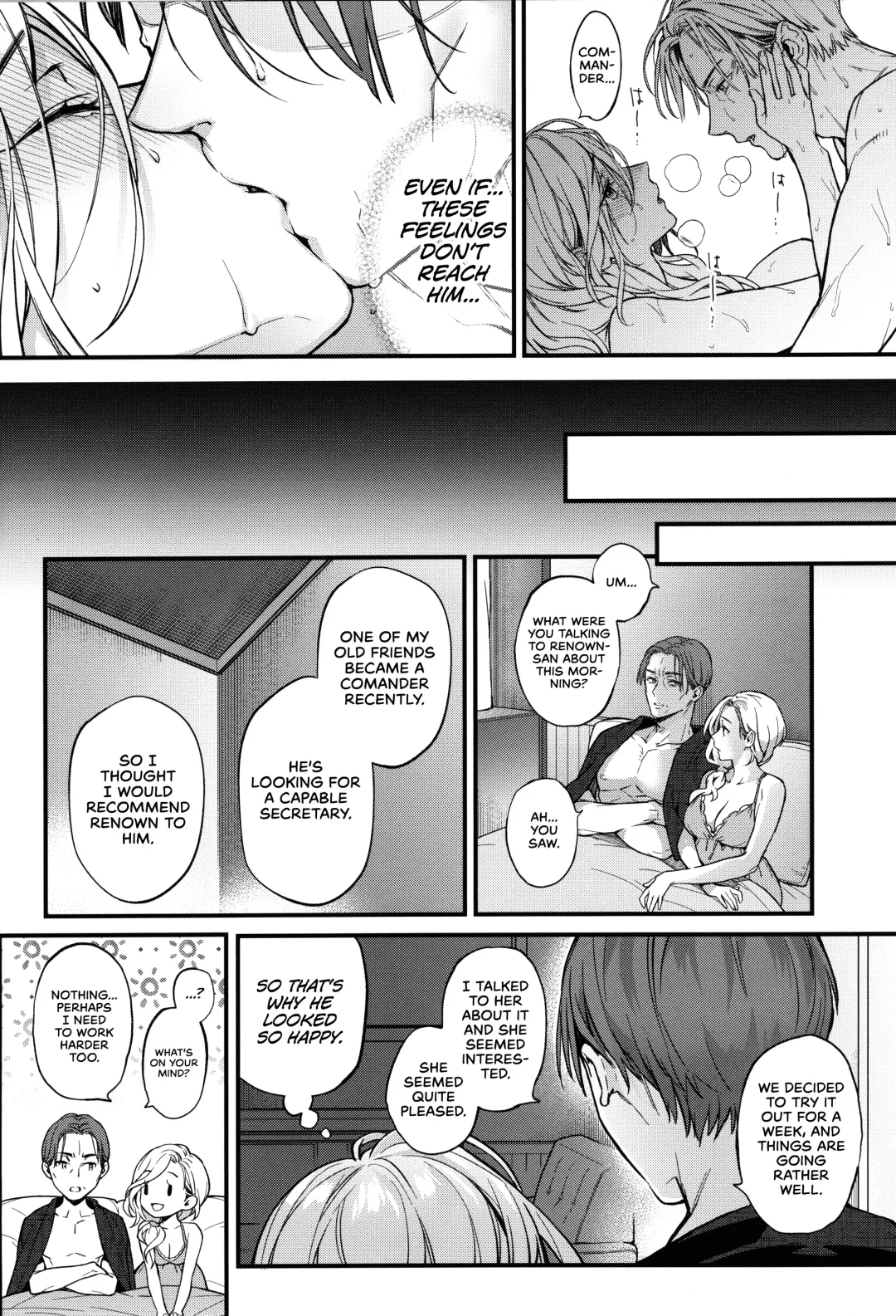 [Kaguyuzu] Shinai Naru Anata e Fhentai - Page 21