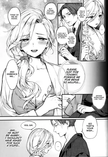 [Kaguyuzu] Shinai Naru Anata e Fhentai.net - Page 12