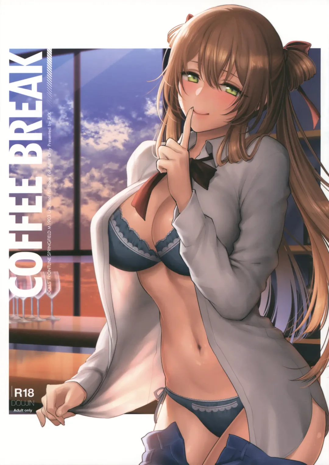 [Syoukaki] COFFEE BREAK Fhentai - Page 1