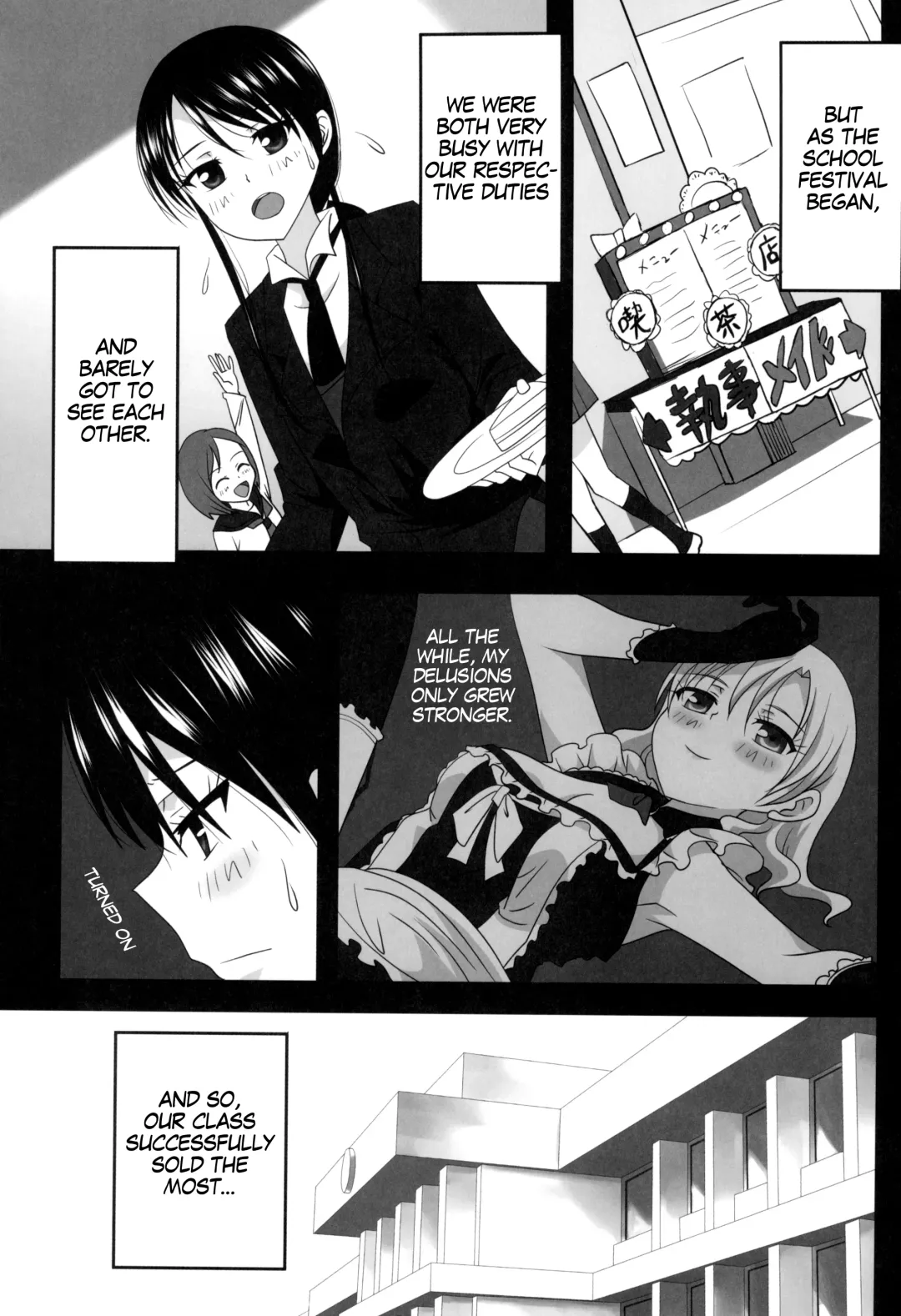 [Ishikawa Naoya] Kuttsukiboshi -Sekai ni Houkago- | -The World's After School Time- Fhentai - Page 15