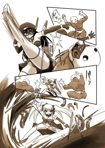 [Tokihama Jiro] Silver Raina Versus Prinzessin Fhentai - Page 16