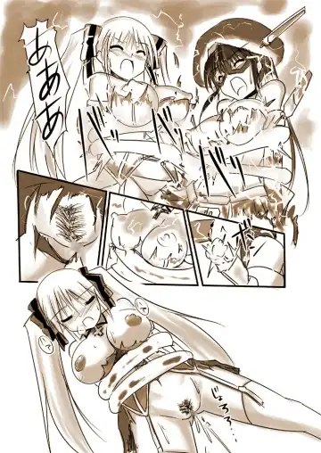 [Tokihama Jiro] Silver Raina Versus Prinzessin Fhentai - Page 22