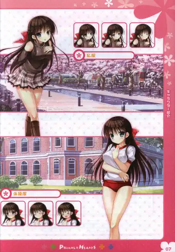[Kokonoka - Sasorigatame] PRIMAL×HEARTS ダブル生徒会活動日誌 Fhentai - Page 6