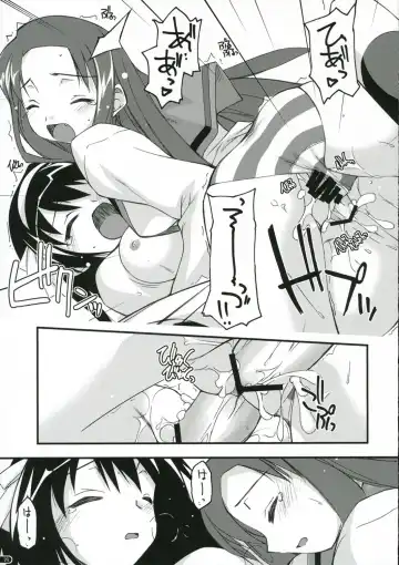 [Shikei] feeling happy Fhentai - Page 28