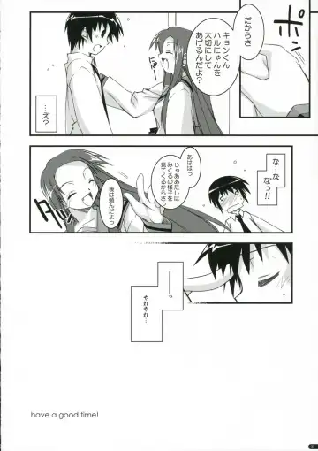 [Shikei] feeling happy Fhentai - Page 31