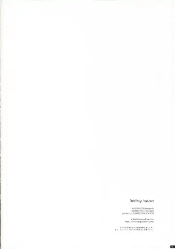 [Shikei] feeling happy Fhentai - Page 33