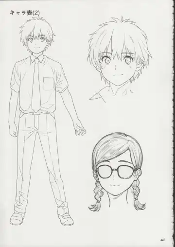 [Tsukimoto Kizuki] Sex no Renshuu Shimasen ka? Fhentai - Page 44