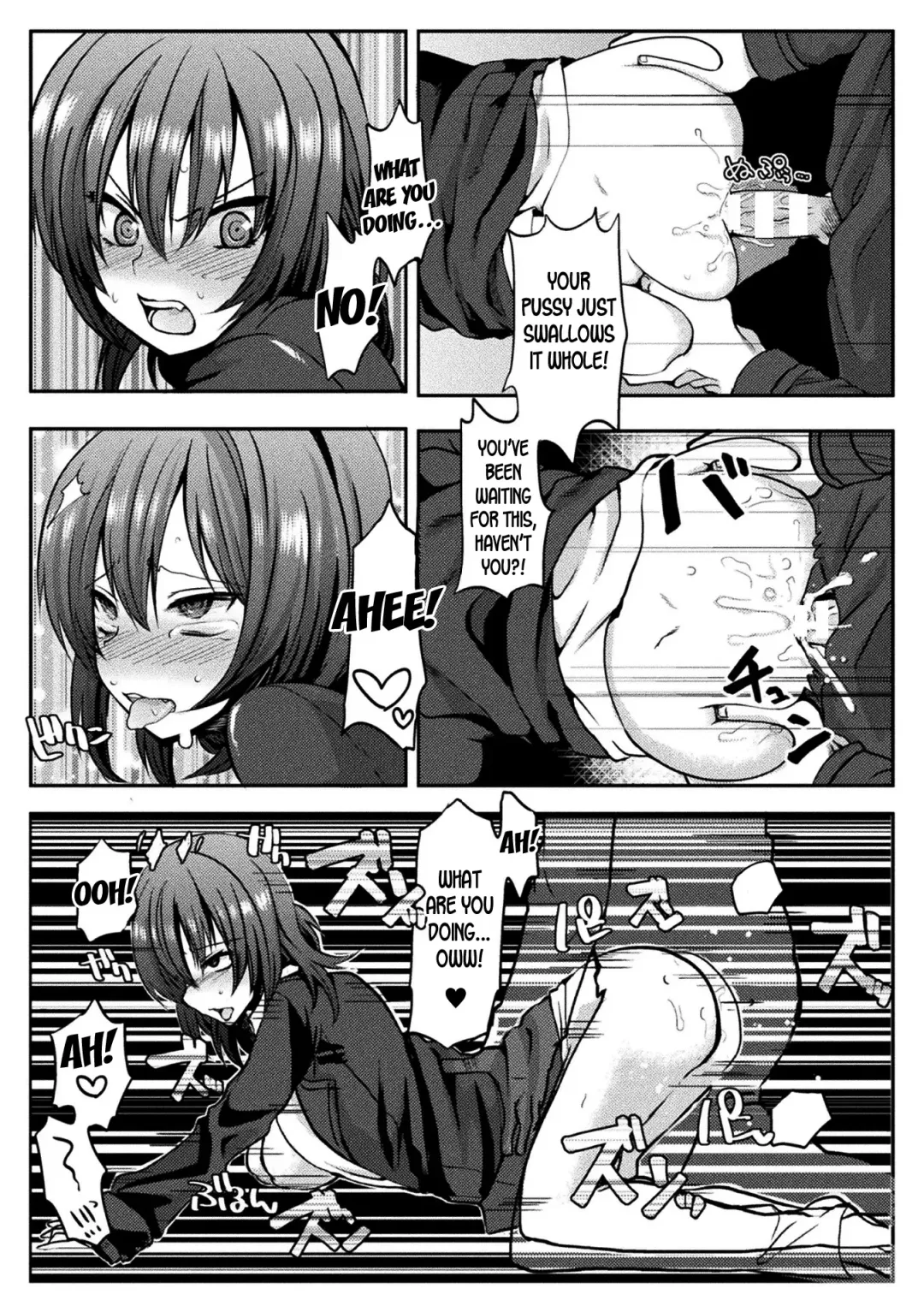 [Nachisuke - Wakamiya Santa] Gekokujou TRAP | Juniors Dominating Seniors TRAP Fhentai - Page 14