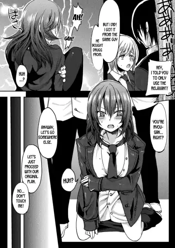 [Nachisuke - Wakamiya Santa] Gekokujou TRAP | Juniors Dominating Seniors TRAP Fhentai - Page 4