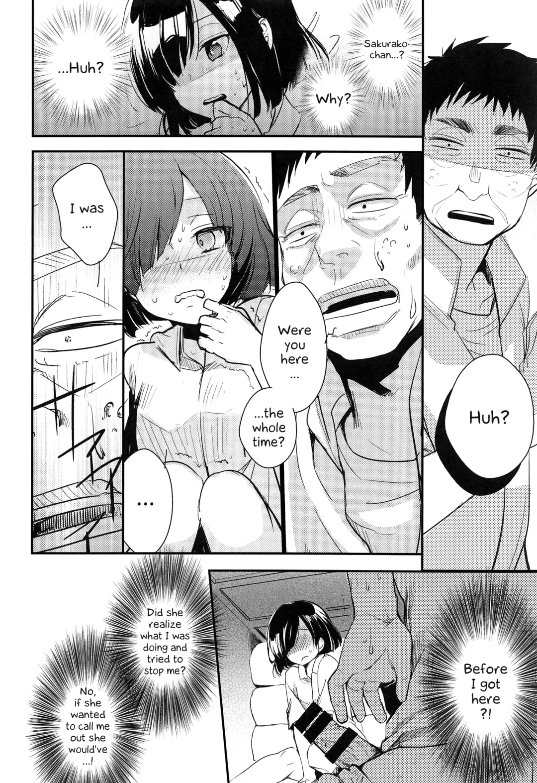 [Aya] Tsutomesaki no Musume-san o Oishiku Itadaku Hon Minshuku Hen Fhentai - Page 13