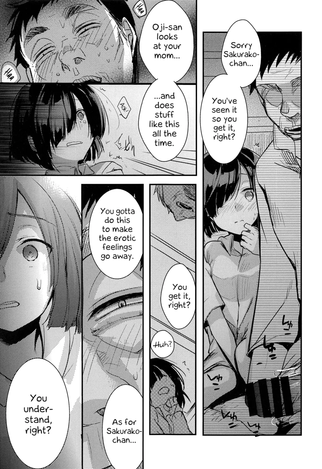 [Aya] Tsutomesaki no Musume-san o Oishiku Itadaku Hon Minshuku Hen Fhentai - Page 16