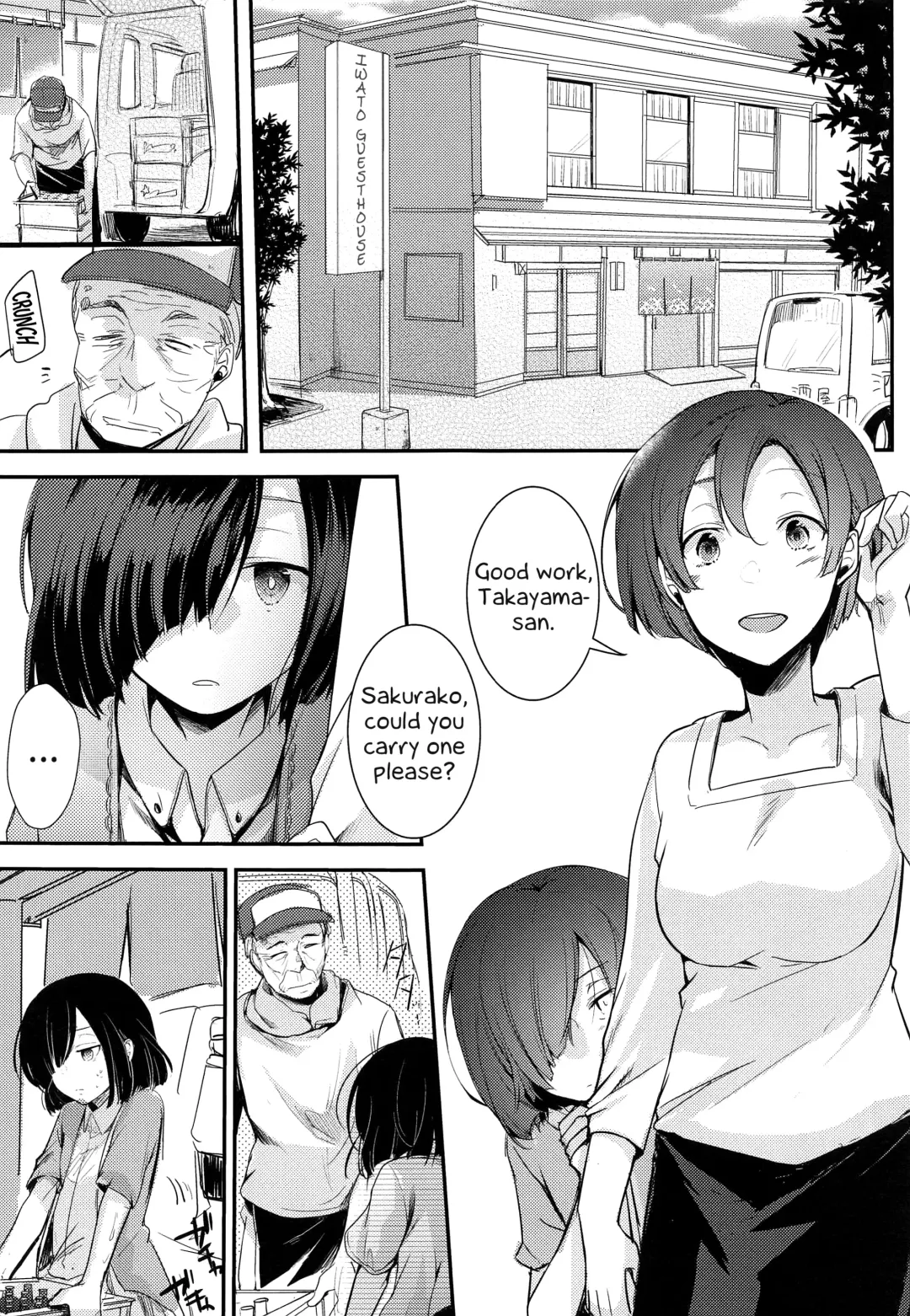 [Aya] Tsutomesaki no Musume-san o Oishiku Itadaku Hon Minshuku Hen Fhentai - Page 2