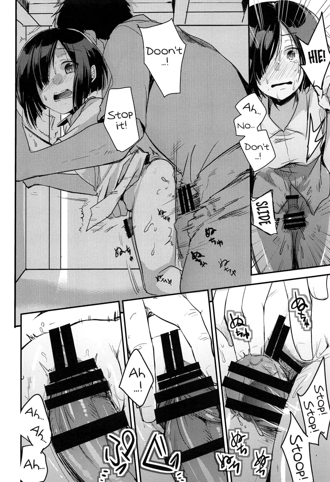 [Aya] Tsutomesaki no Musume-san o Oishiku Itadaku Hon Minshuku Hen Fhentai - Page 21