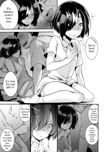 [Aya] Tsutomesaki no Musume-san o Oishiku Itadaku Hon Minshuku Hen Fhentai - Page 18