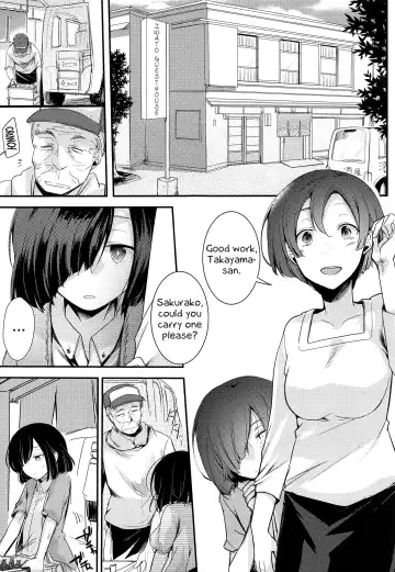 [Aya] Tsutomesaki no Musume-san o Oishiku Itadaku Hon Minshuku Hen Fhentai - Page 2