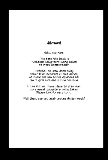 [Aya] Tsutomesaki no Musume-san o Oishiku Itadaku Hon Minshuku Hen Fhentai - Page 41