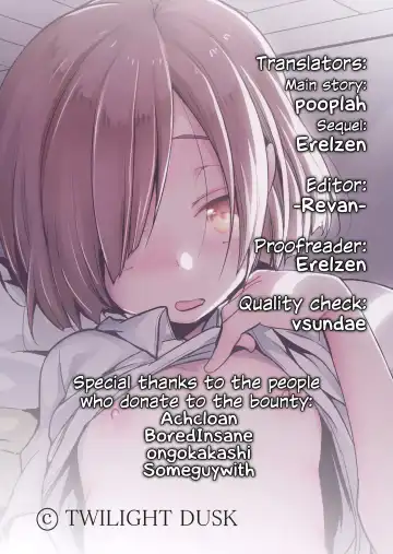 [Aya] Tsutomesaki no Musume-san o Oishiku Itadaku Hon Minshuku Hen Fhentai - Page 42