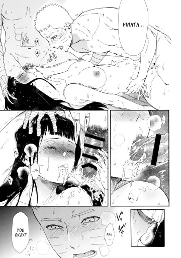 [Satomi] 1 + 2 | Ato no Futari v1 Fhentai.net - Page 25