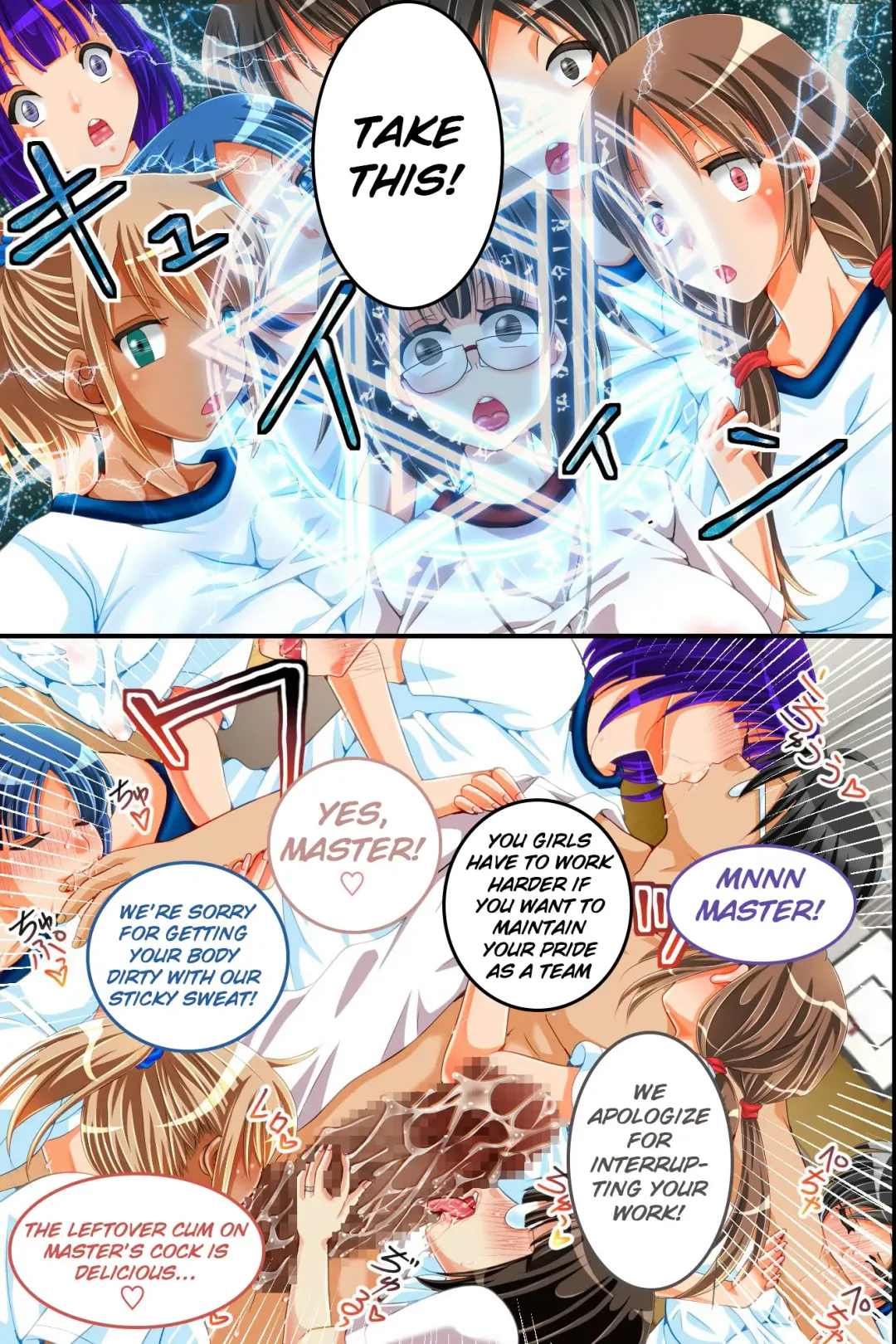 [Hazakura Momo] Inma to Keiyaku Shite Gakuen Shihai ~Muttsuri Doutei Megane ga Seitokai ya Kyonyuu Gal no Namaiki Ana ni Tappuri Kyousei Nama Chuunyuu~ Fhentai - Page 41