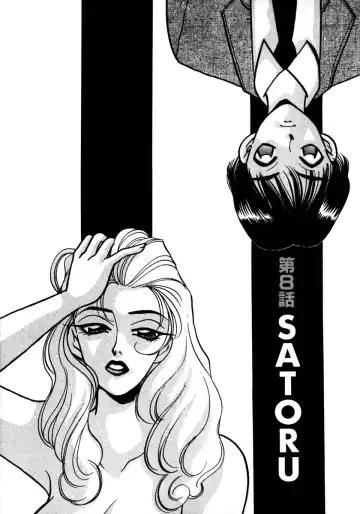 [Komotoda Emai] Mitsu Fhentai - Page 134