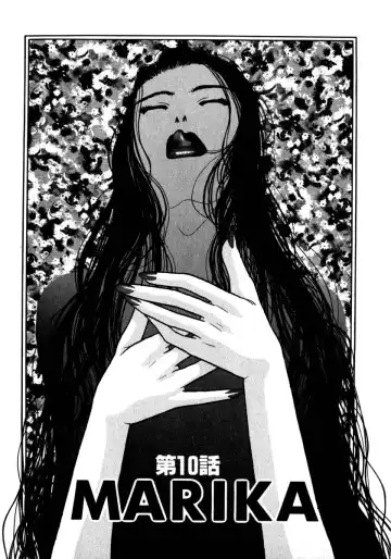 [Komotoda Emai] Mitsu Fhentai - Page 172