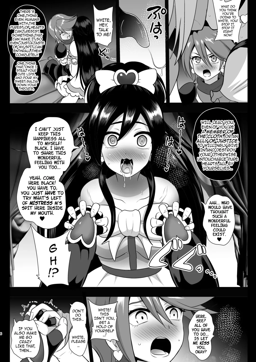 [Akuochisukii Sensei] Inma Tensei ~Futari wa Precubu~ | Succubus Reincarnation ~We Are Pretty Succubi~ Fhentai.net - Page 6