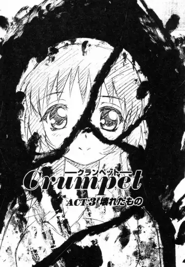 [Shinozaki Rei] Bagels Fhentai - Page 36