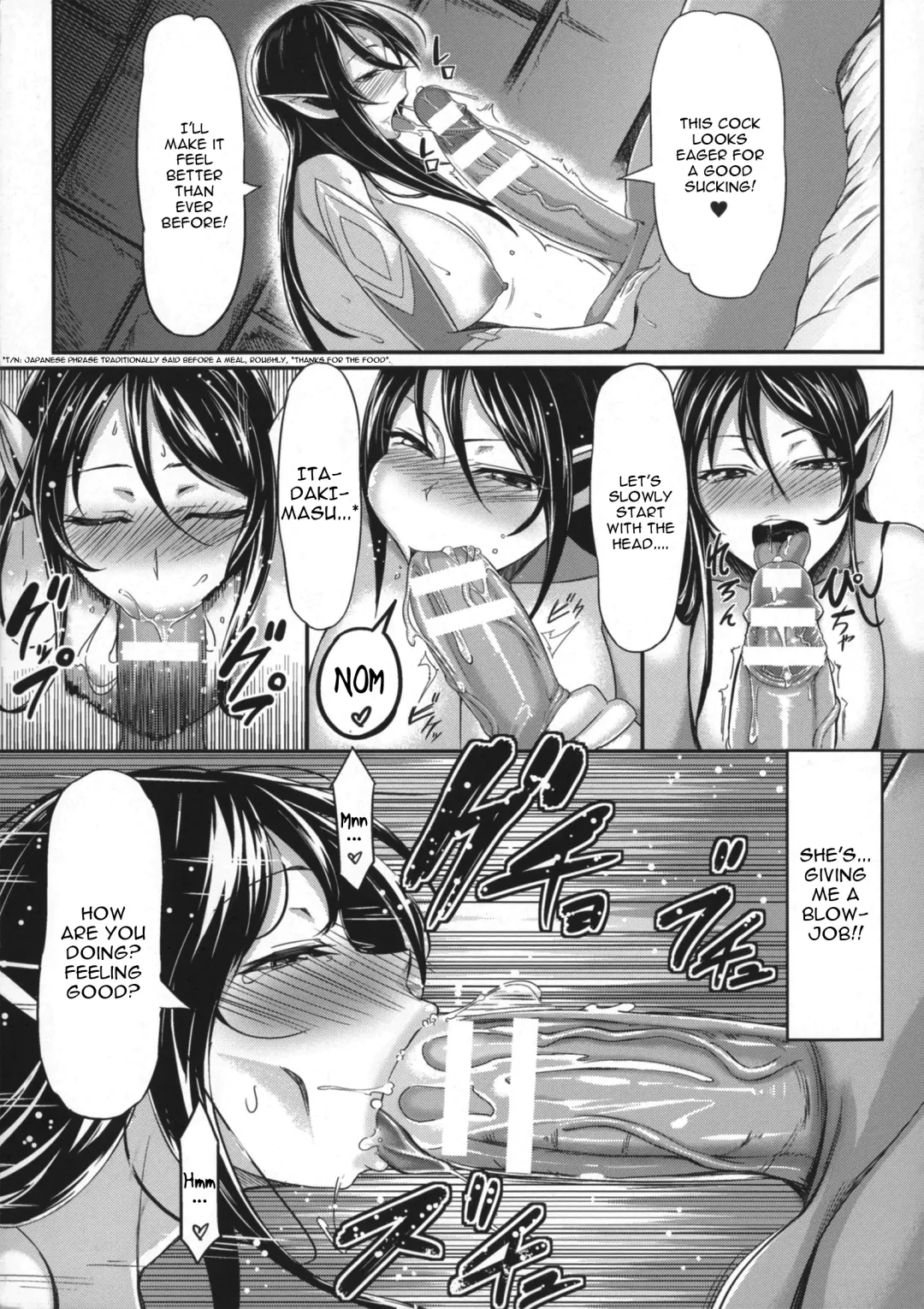 [Vuttya] Futanari Inki Helga ~Madoushi ni Gyaku Rape~ | Demonic Futanari Helga ~ Reverse Raped By Mage ~ Fhentai - Page 8