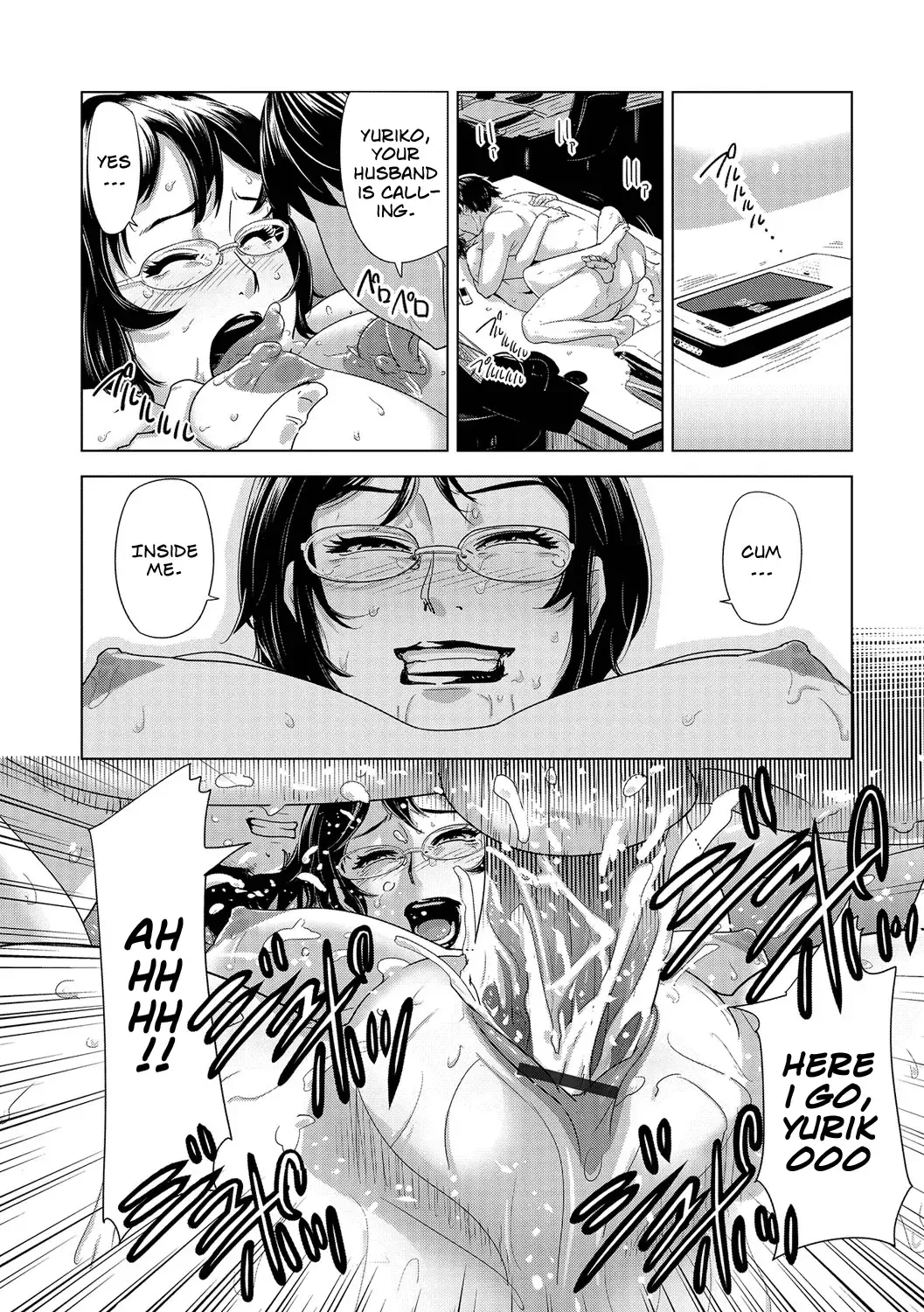 [Edo Shigezu] Netorare Marking Ch.1-2, 4 Fhentai - Page 23