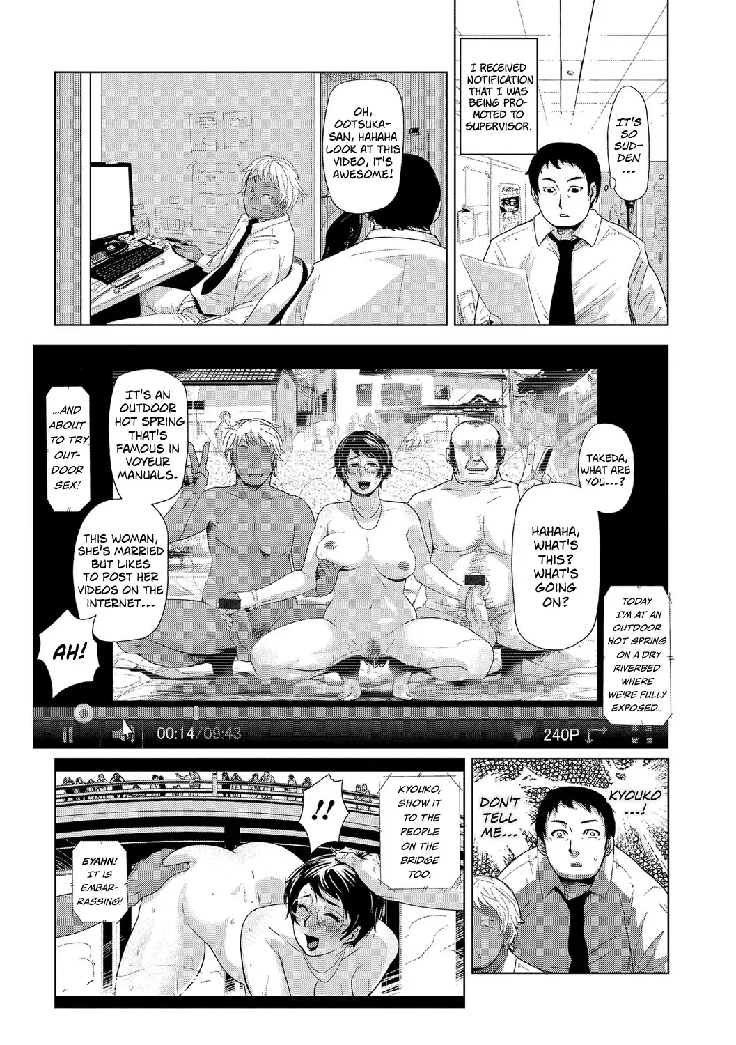[Edo Shigezu] Netorare Marking Ch.1-2, 4 Fhentai - Page 26
