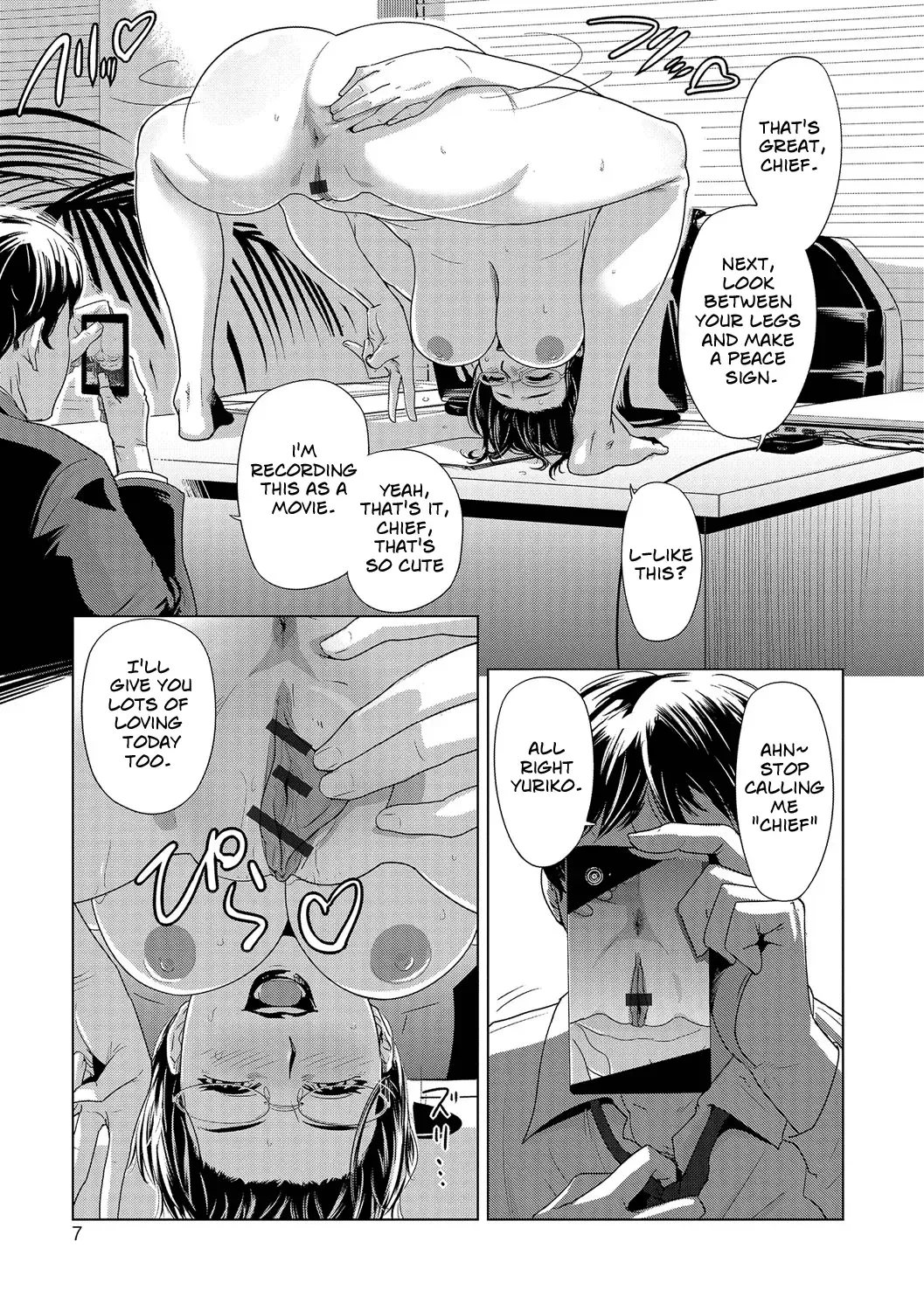 [Edo Shigezu] Netorare Marking Ch.1-2, 4 Fhentai - Page 4