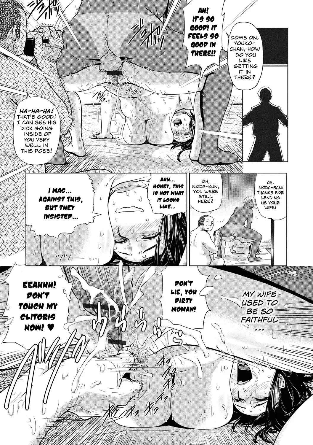[Edo Shigezu] Netorare Marking Ch.1-2, 4 Fhentai - Page 62