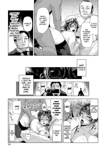 [Edo Shigezu] Netorare Marking Ch.1-2, 4 Fhentai.net - Page 34