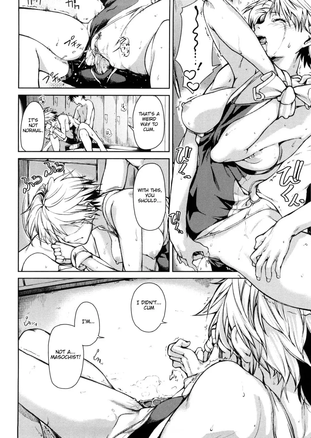 [Aduma Ren] Koimitsu Fragrance Complete (uncensored) Fhentai.net - Page 101