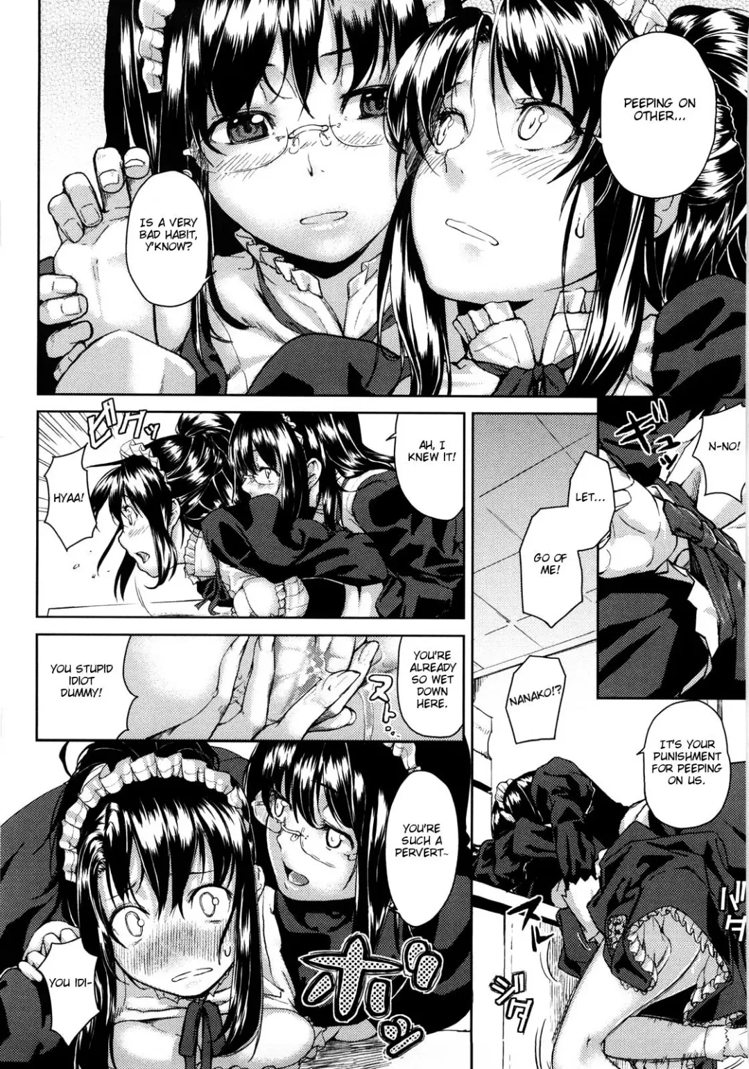 [Aduma Ren] Koimitsu Fragrance Complete (uncensored) Fhentai.net - Page 114