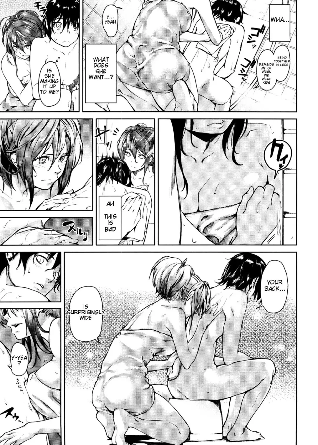 [Aduma Ren] Koimitsu Fragrance Complete (uncensored) Fhentai.net - Page 17