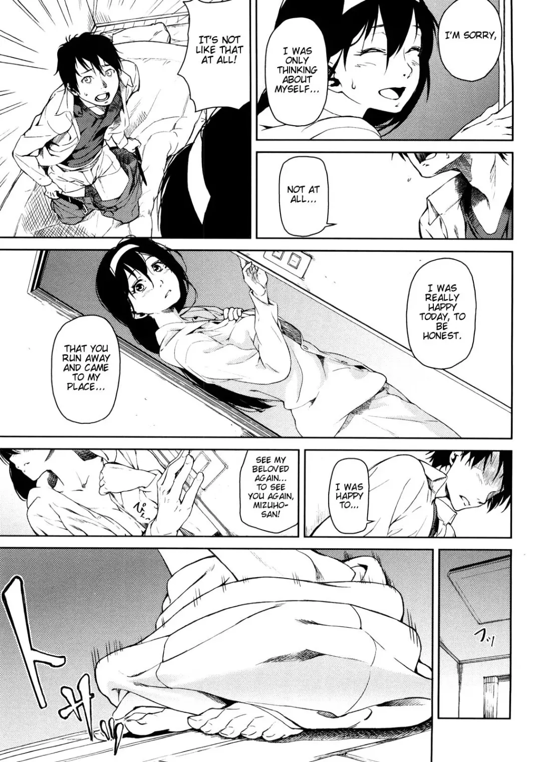 [Aduma Ren] Koimitsu Fragrance Complete (uncensored) Fhentai.net - Page 173