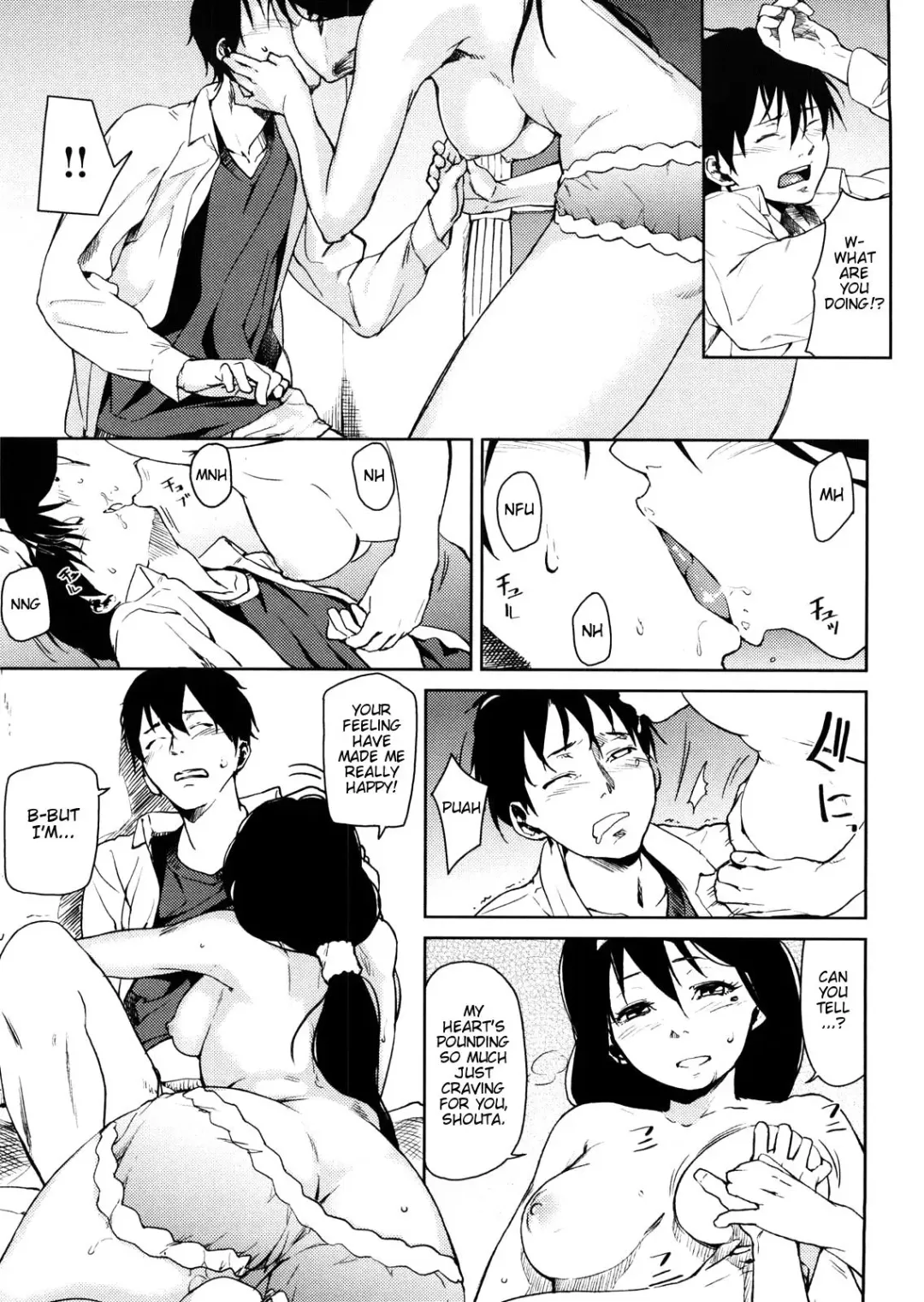 [Aduma Ren] Koimitsu Fragrance Complete (uncensored) Fhentai.net - Page 175