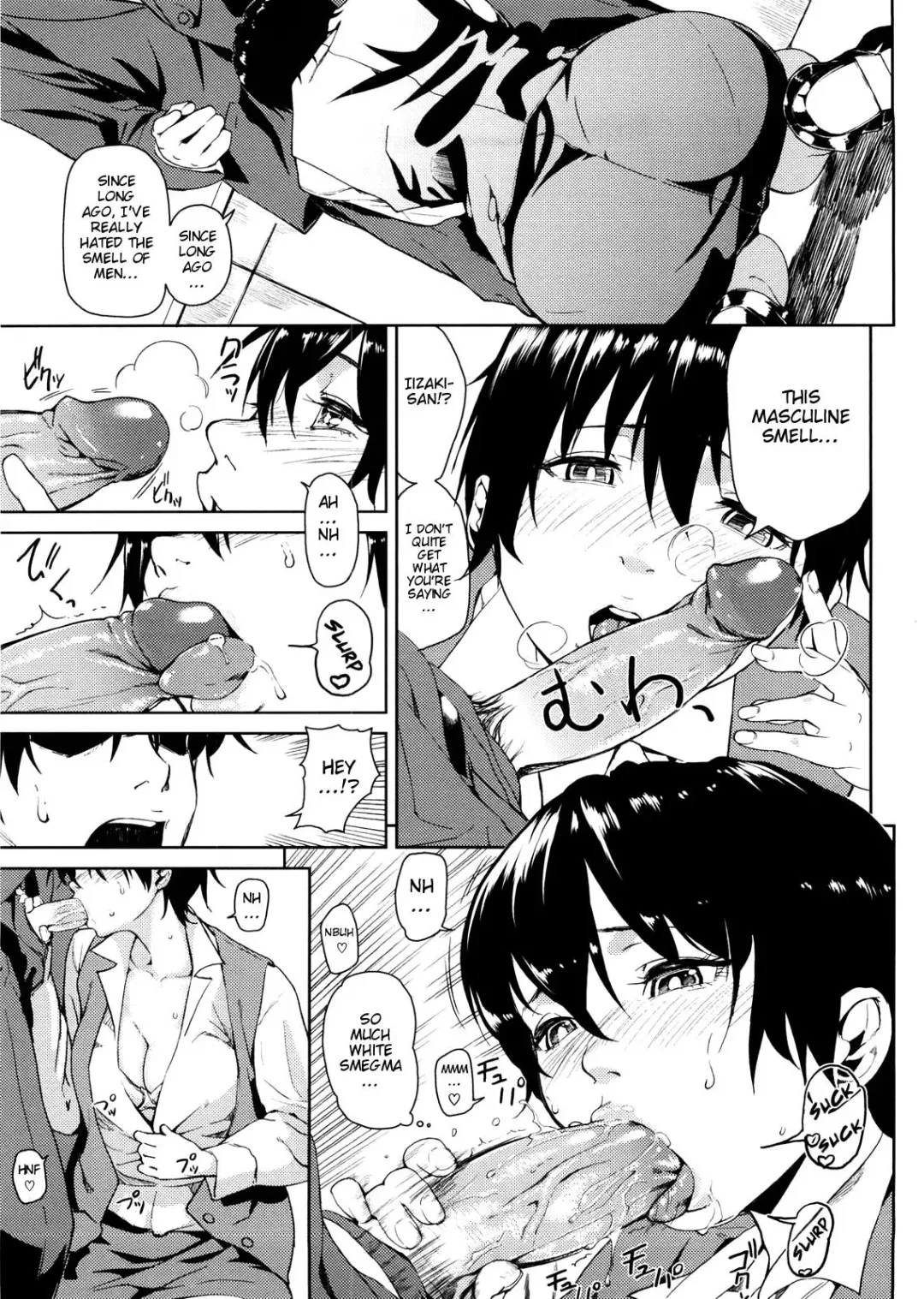 [Aduma Ren] Koimitsu Fragrance Complete (uncensored) Fhentai.net - Page 41