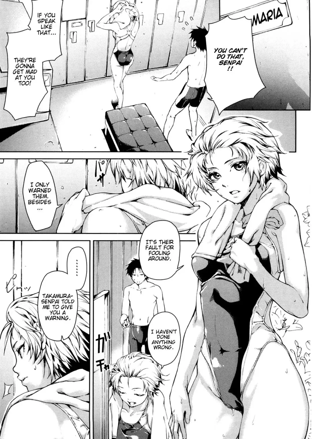 [Aduma Ren] Koimitsu Fragrance Complete (uncensored) Fhentai.net - Page 88